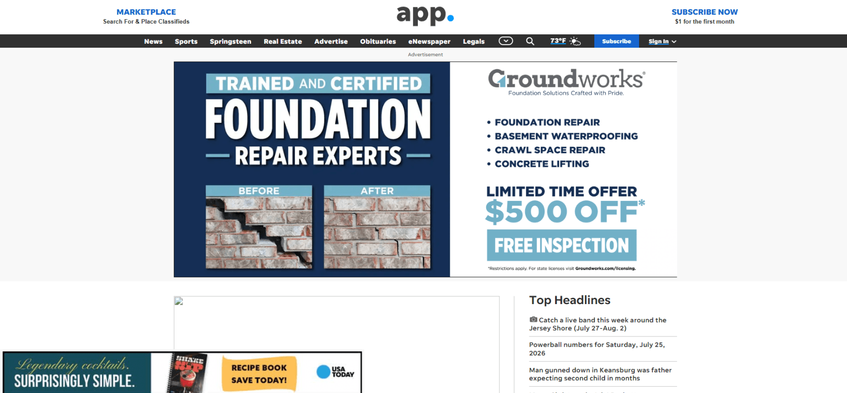 Crossroad homepage
